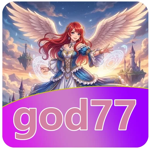 Verifikasi berkas god77