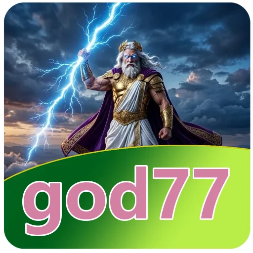 Verifikasi berkas god77 v4.8.1