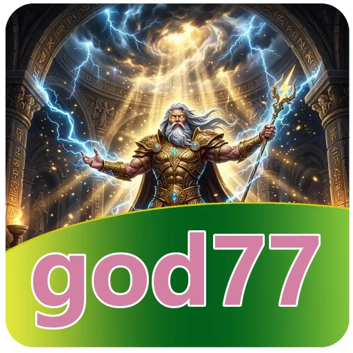 Gangguan pada god77